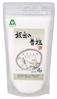 歴史　御大礼記念坂出塩業改善一斑　 坂出地方専売局　昭和五年　古書　アンティーク 今昔写真集（昭和30年から） - 坂出市ホームページ